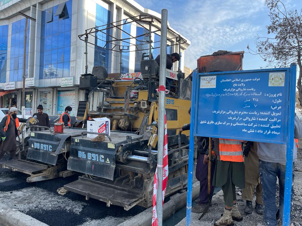 Construction of 4 Asphalt Roads in Different Parts of Mazar City Under Construction