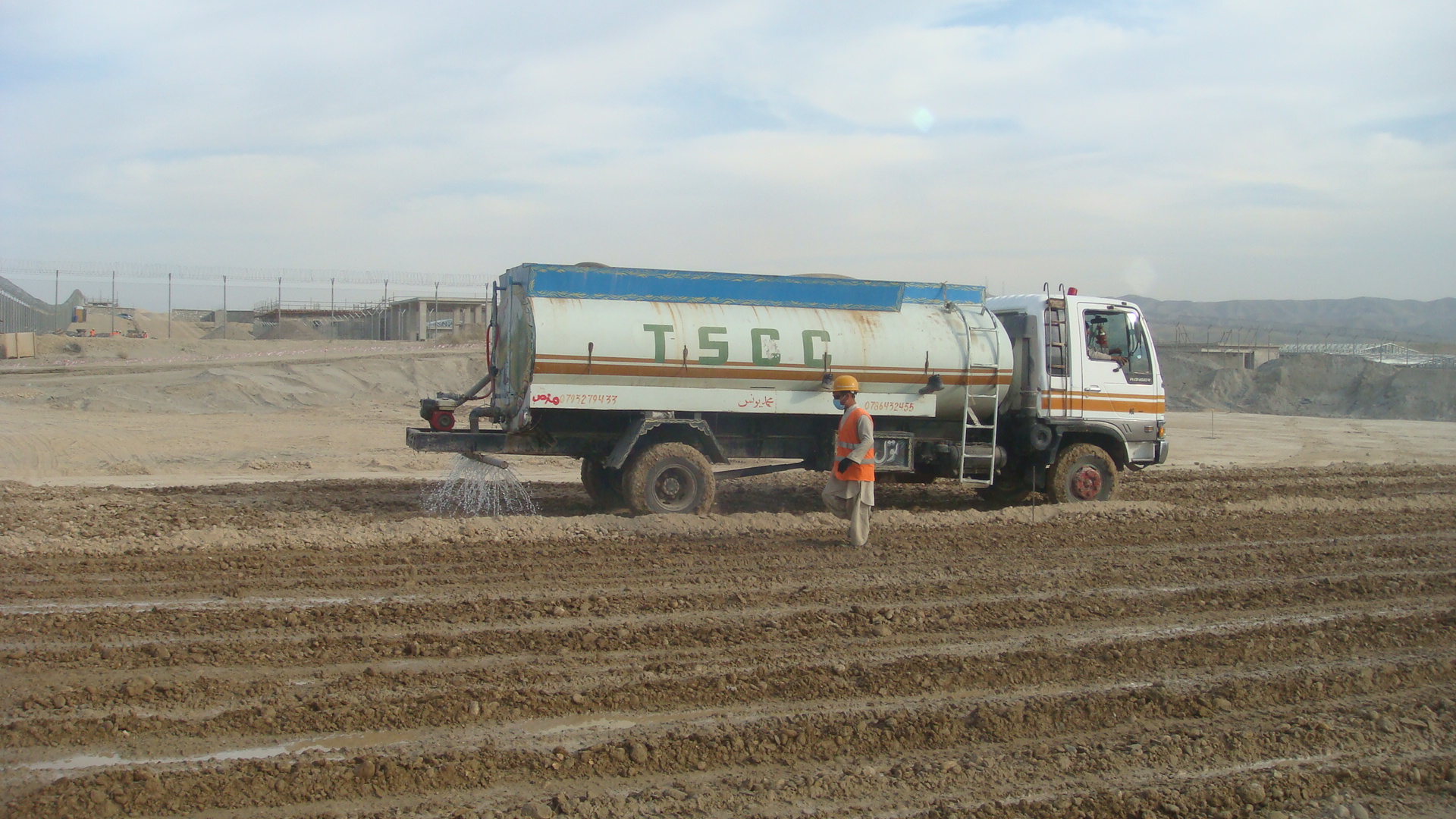 WATER TANKER